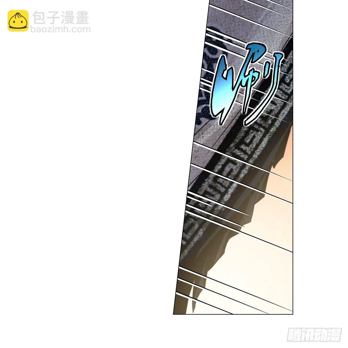 109 第43页