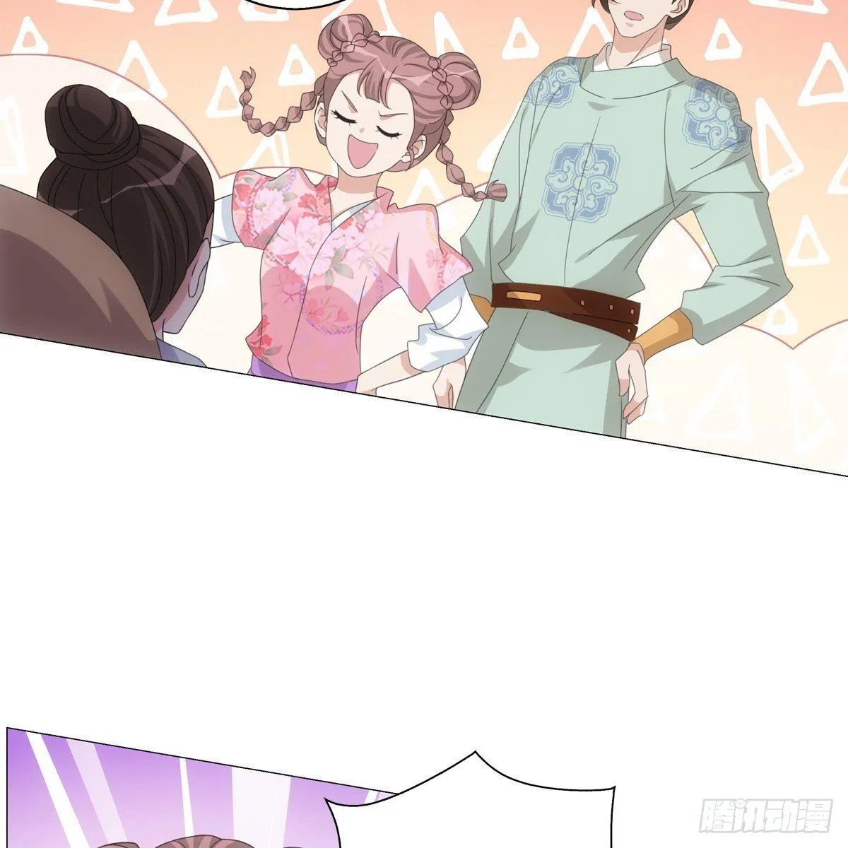 108 第7页