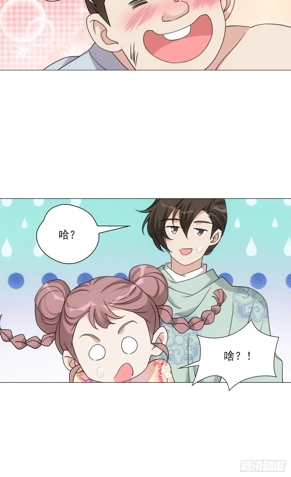 108 第14页