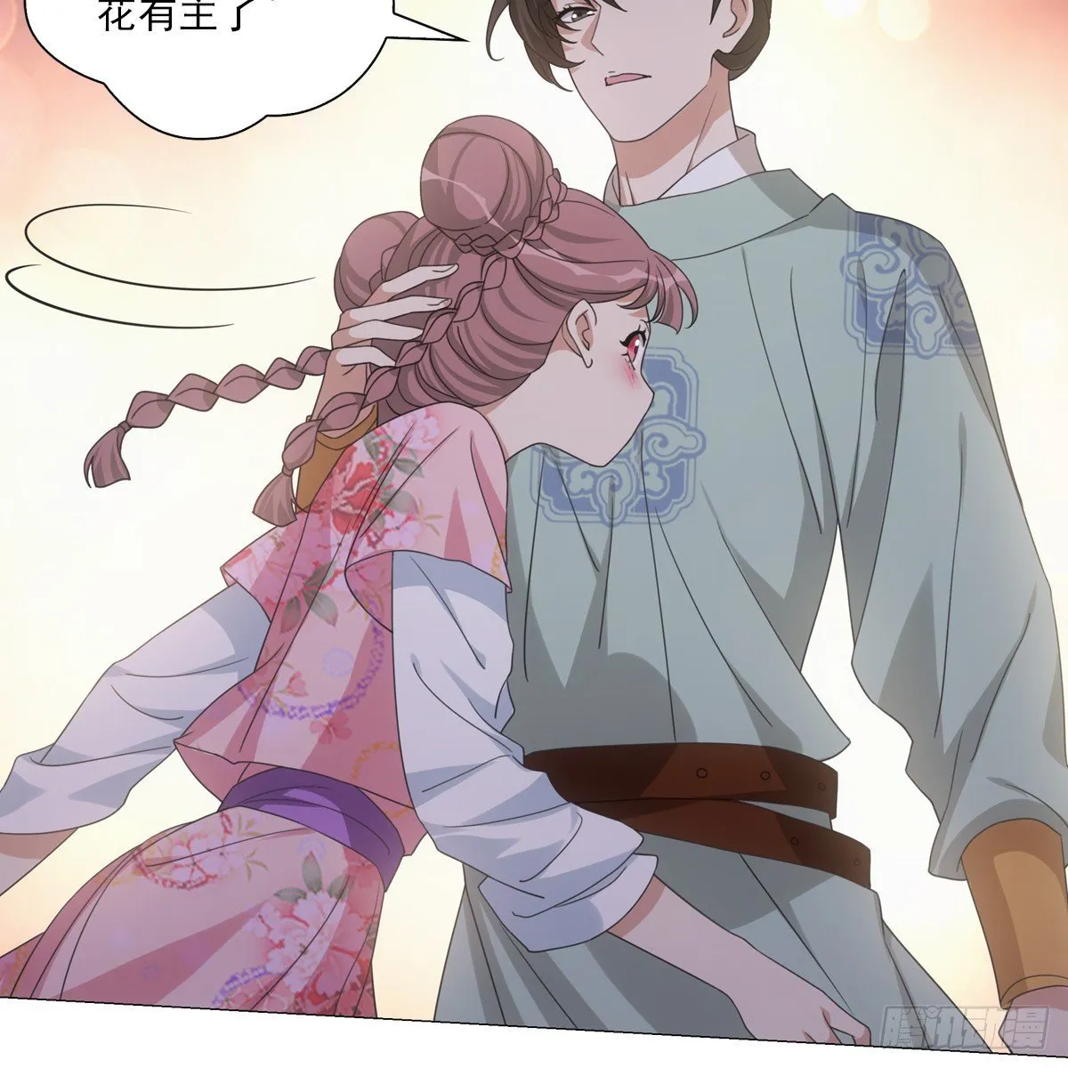 108 第18页
