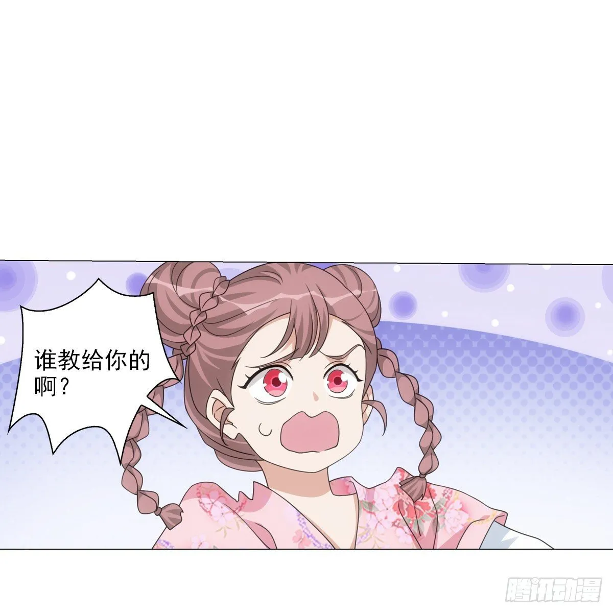 108 第22页