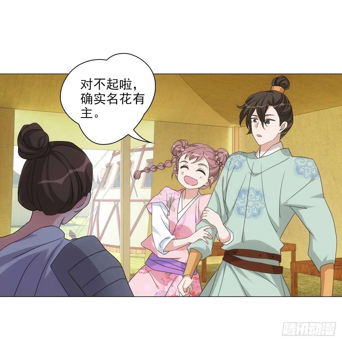 108 第25页