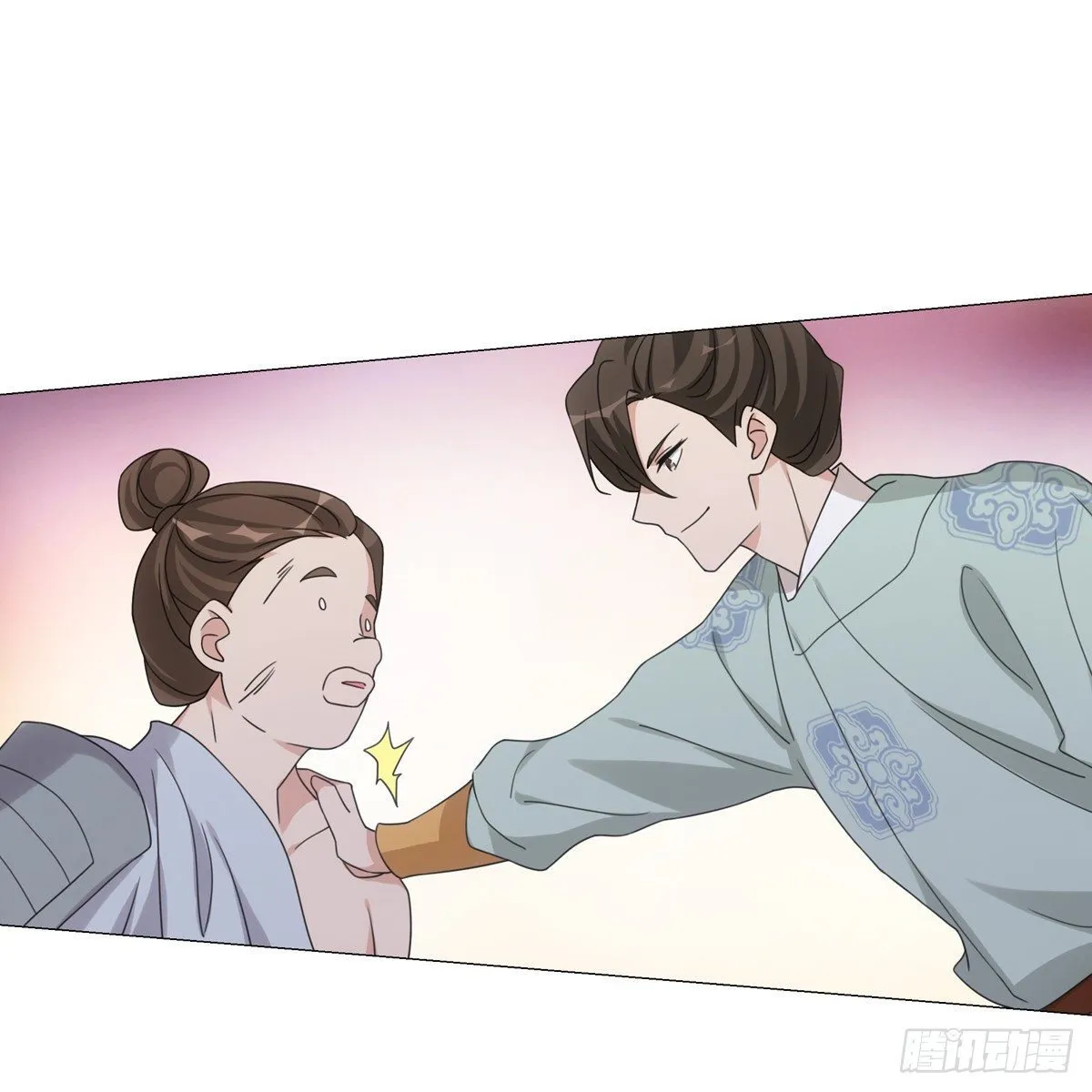 108 第27页