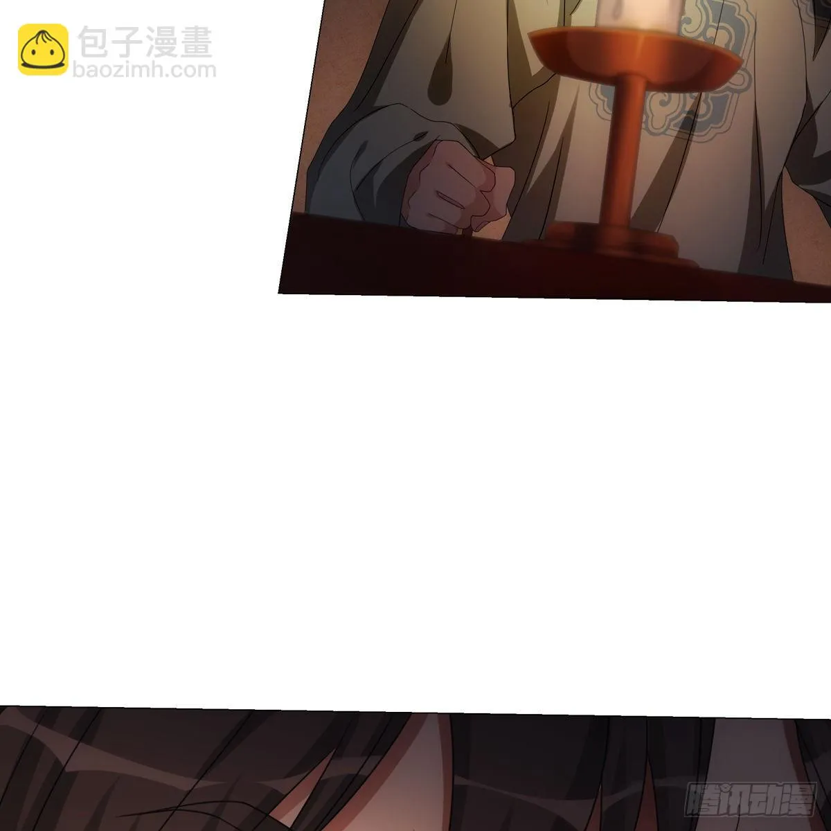 105 第3页