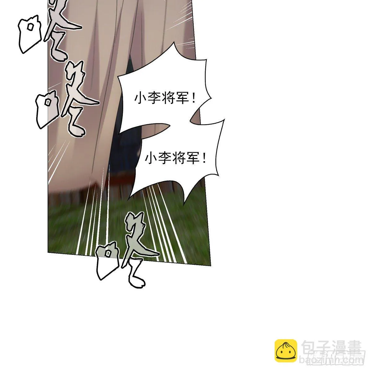 105 第5页