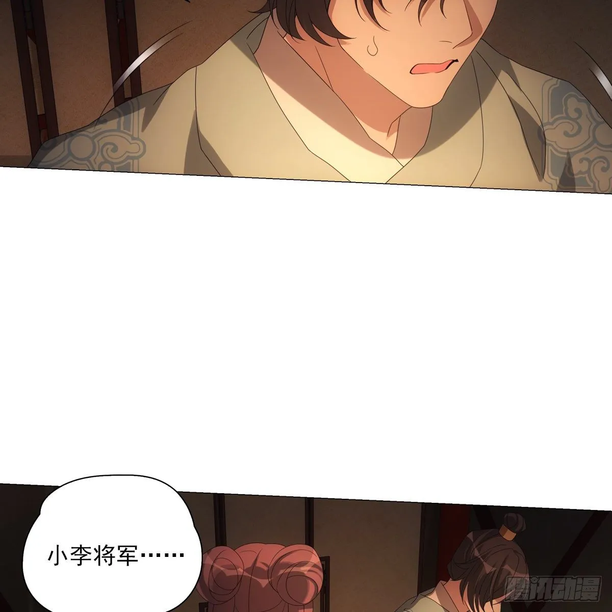 105 第10页