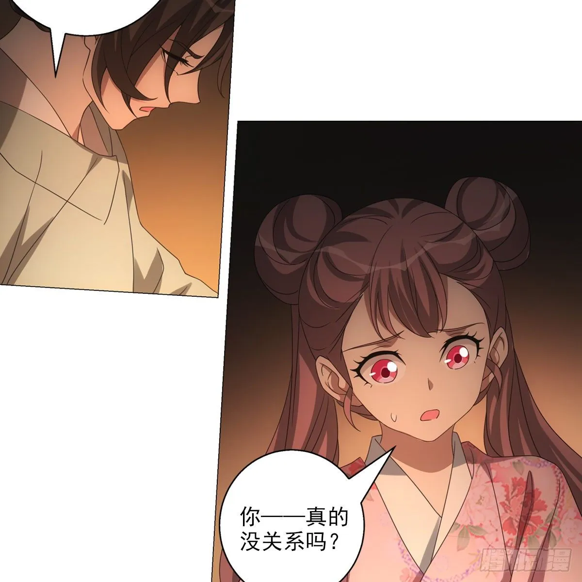 105 第12页