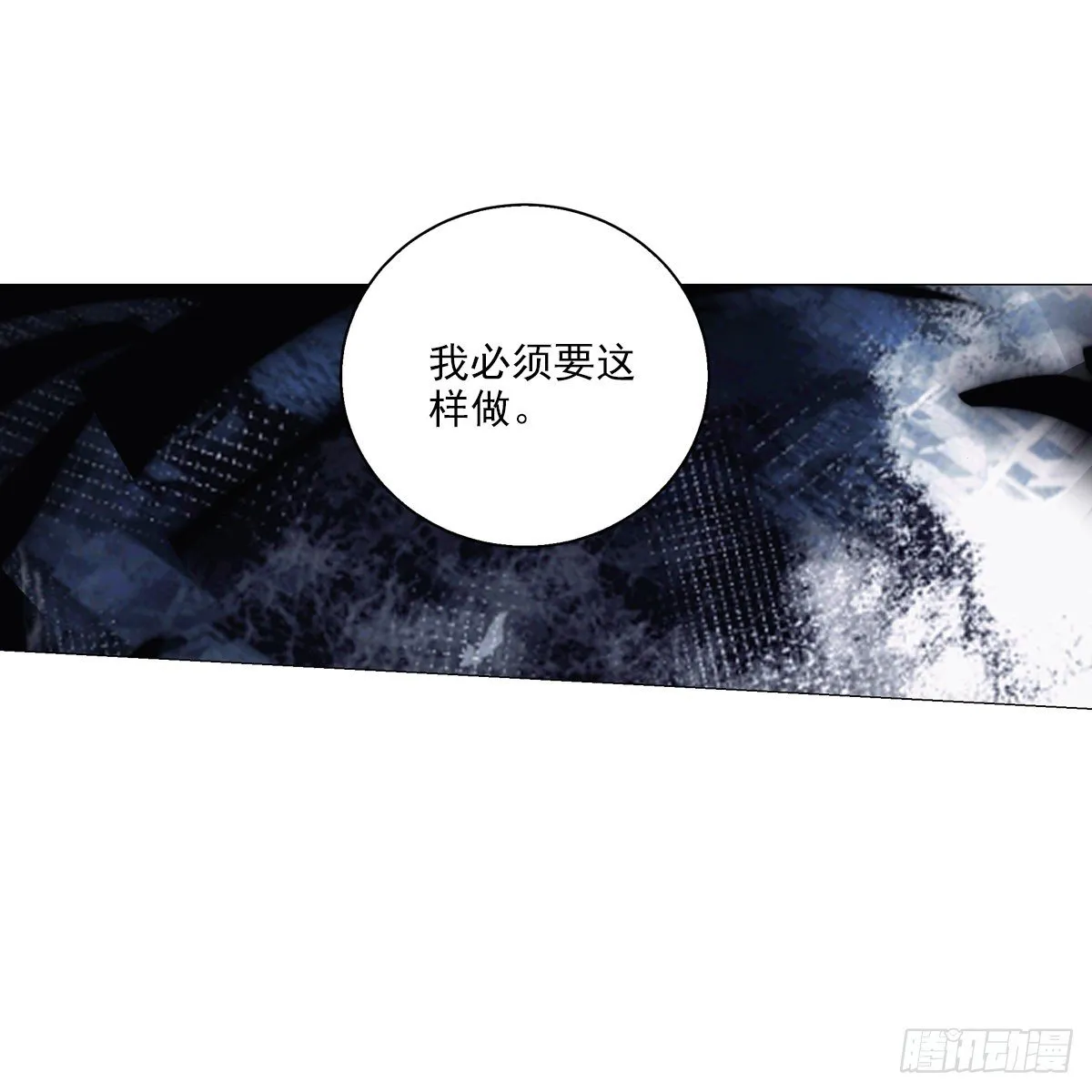 105 第15页
