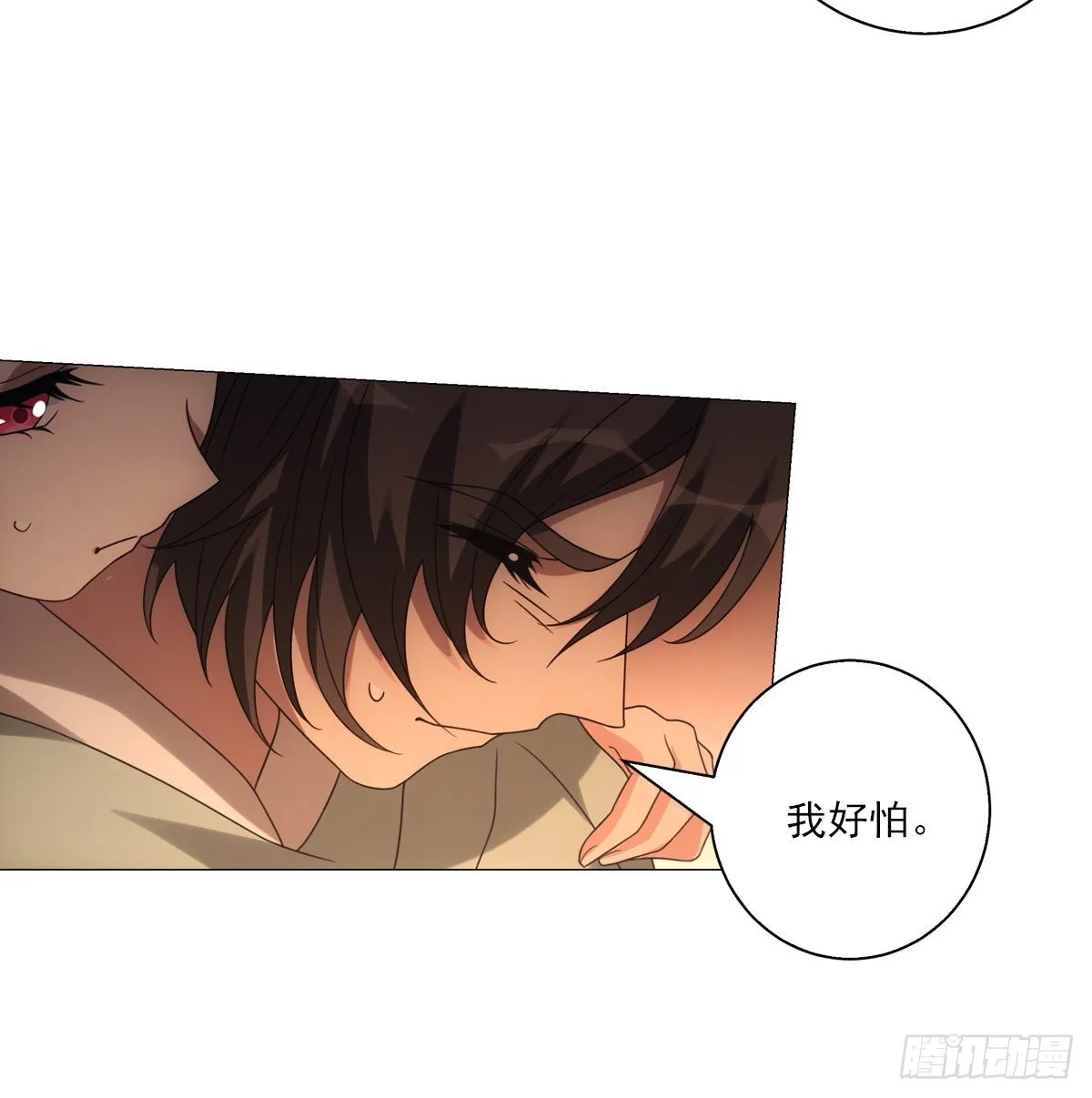 105 第17页