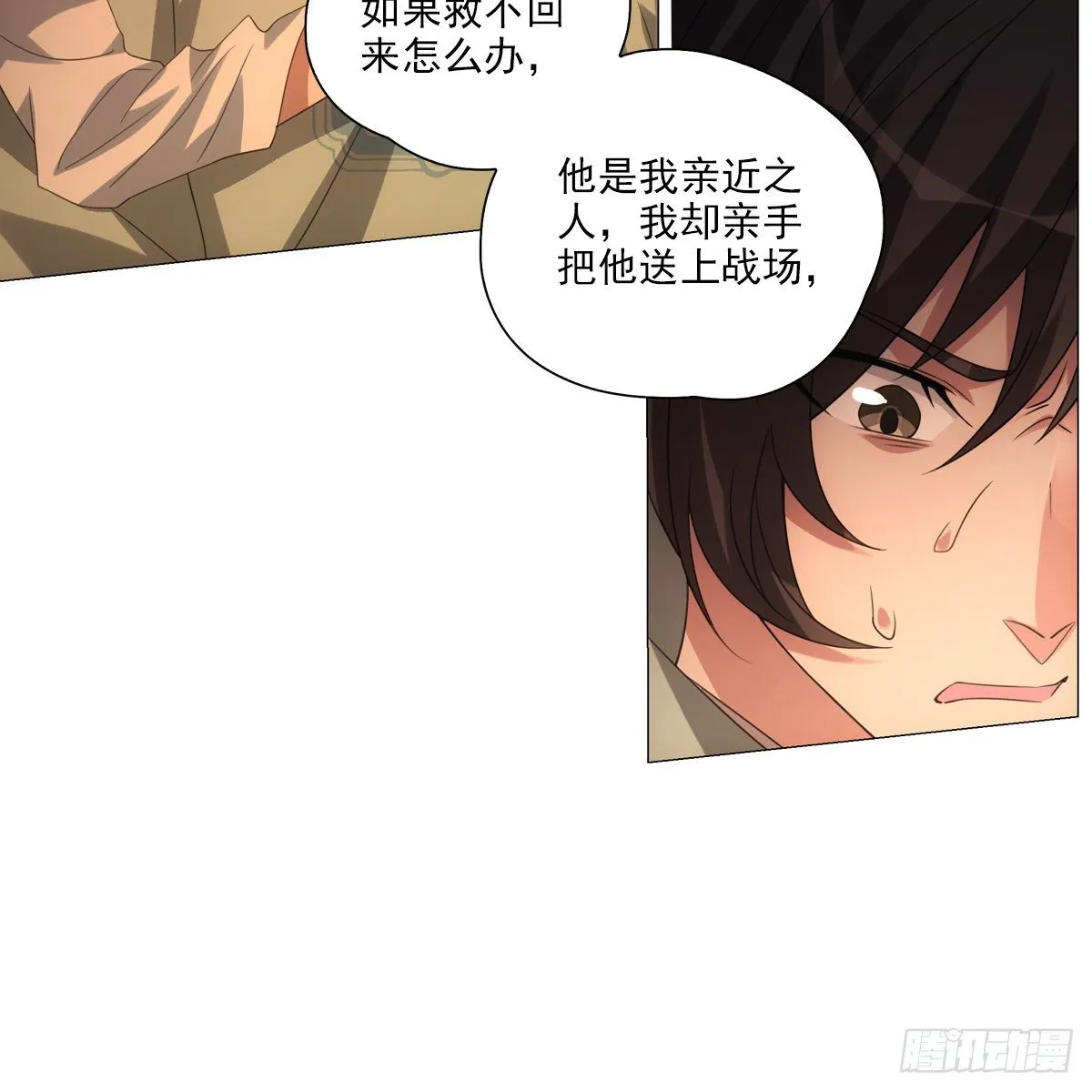 105 第19页