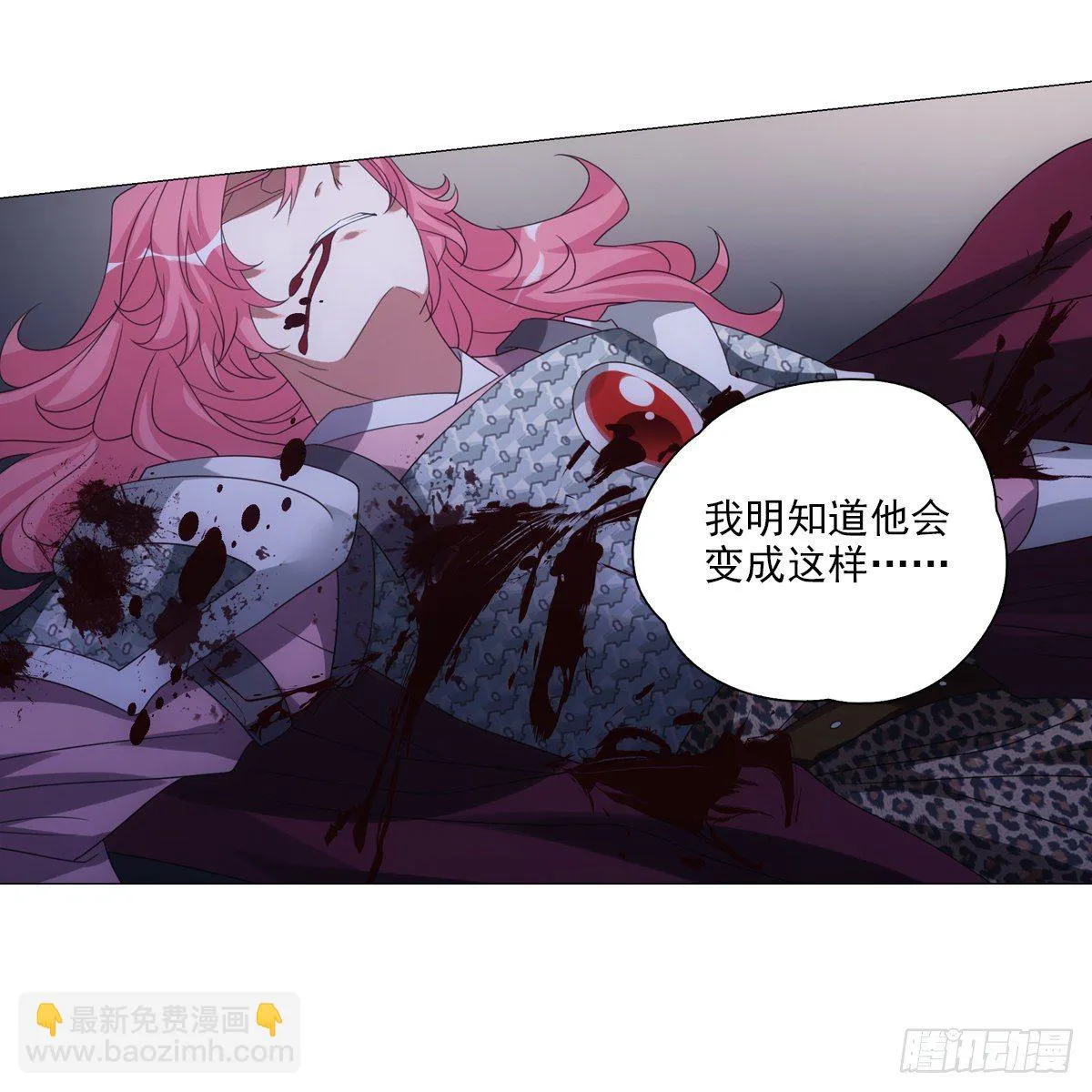 105 第20页
