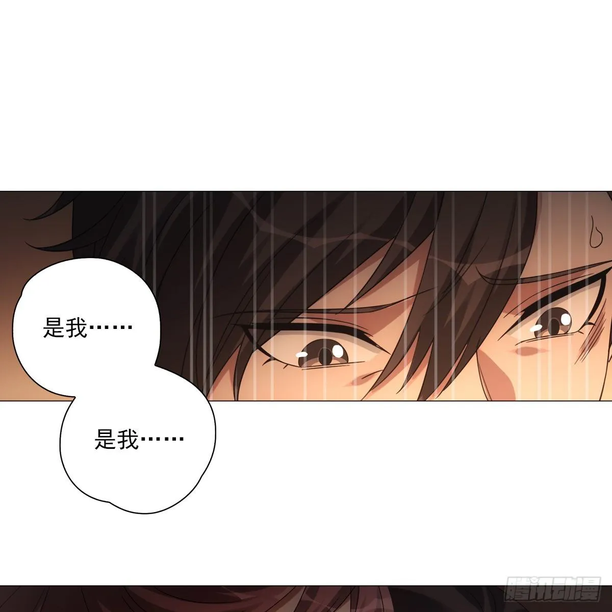 105 第21页