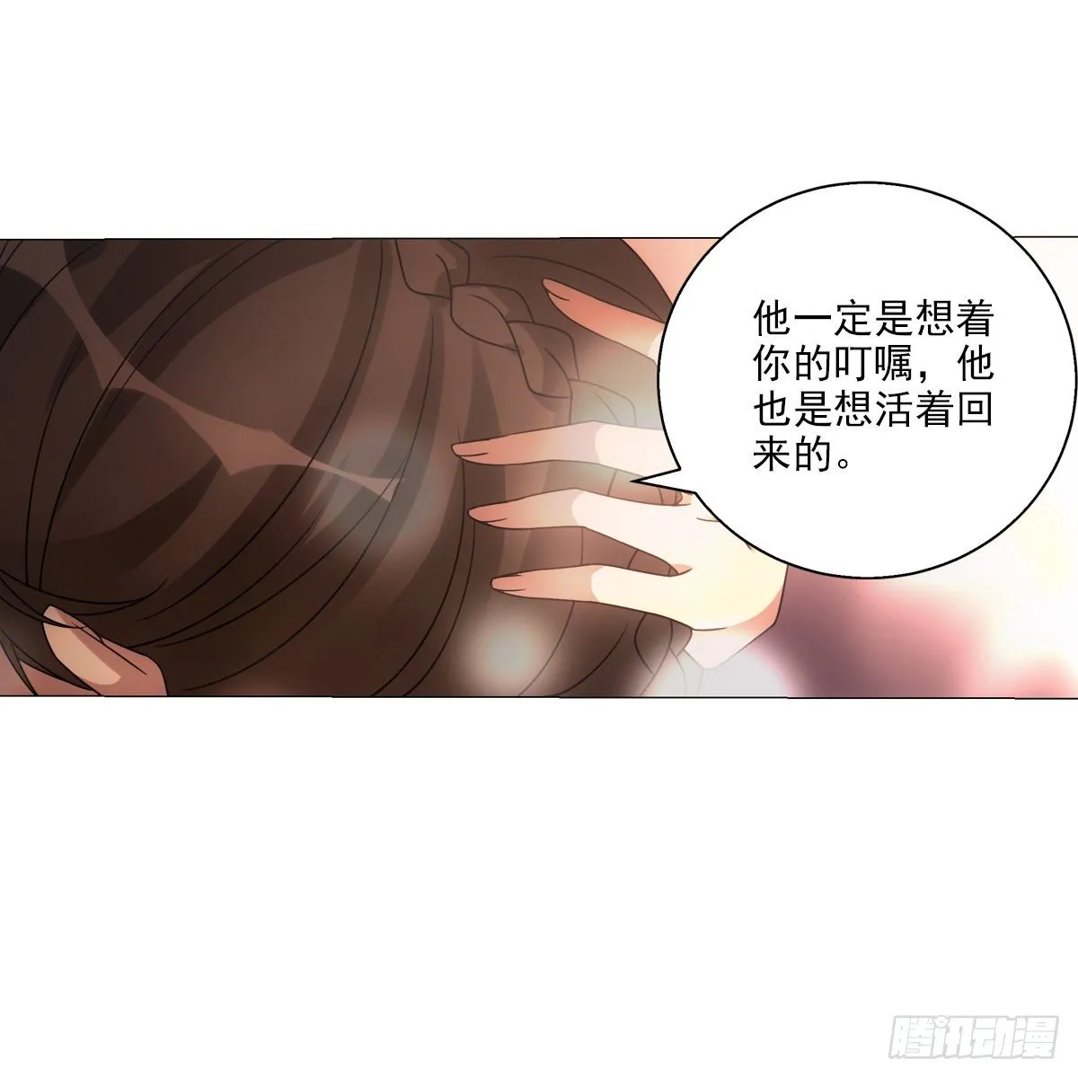 105 第25页