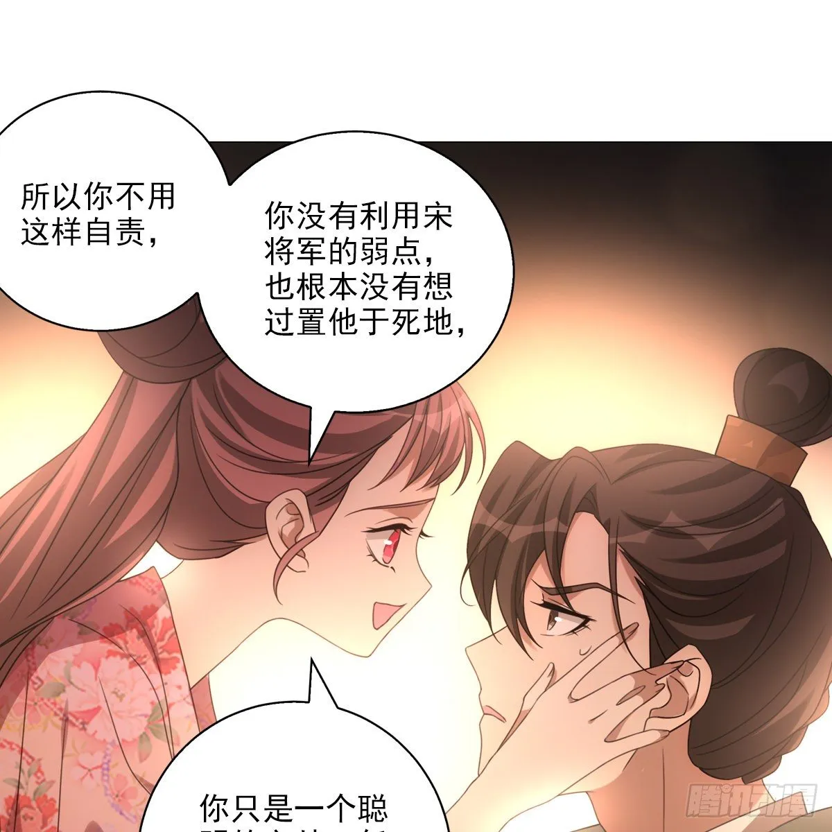 105 第27页