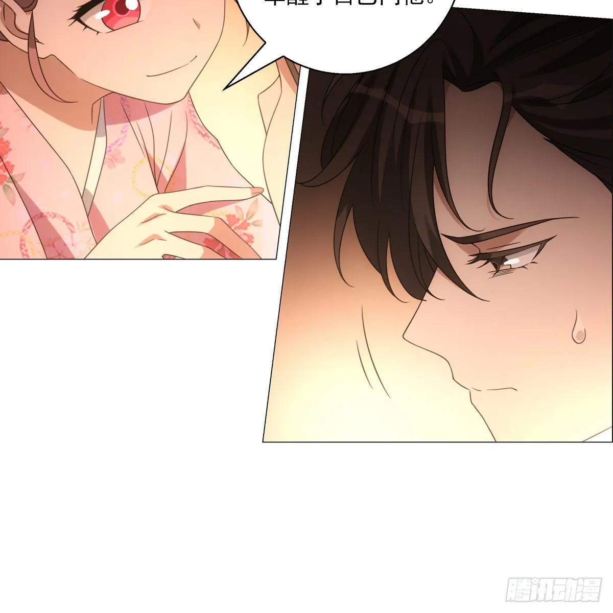 105 第29页
