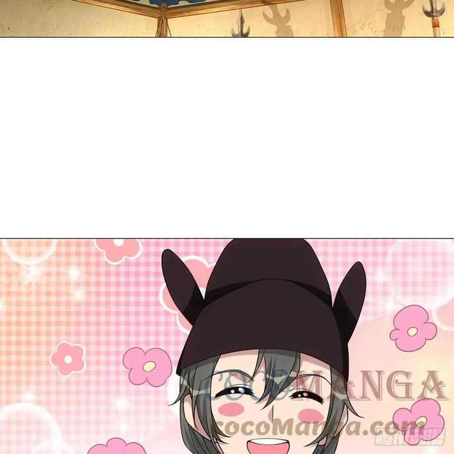 106 第5页