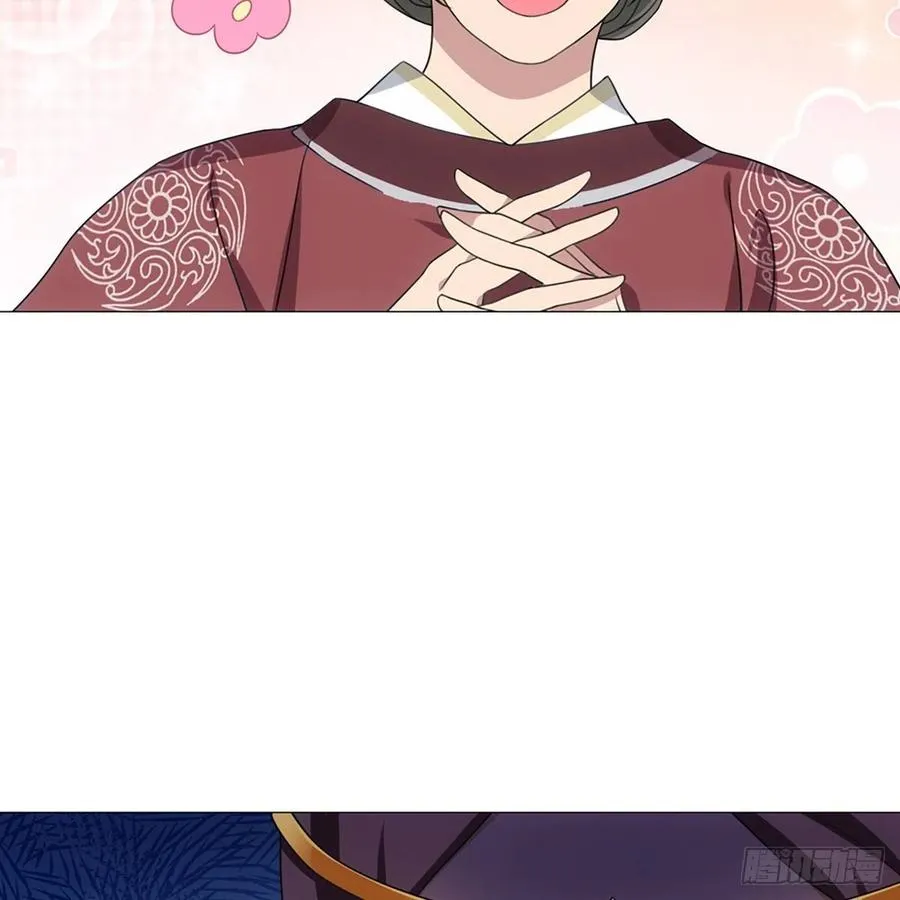 106 第6页