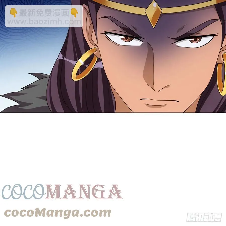 106 第7页