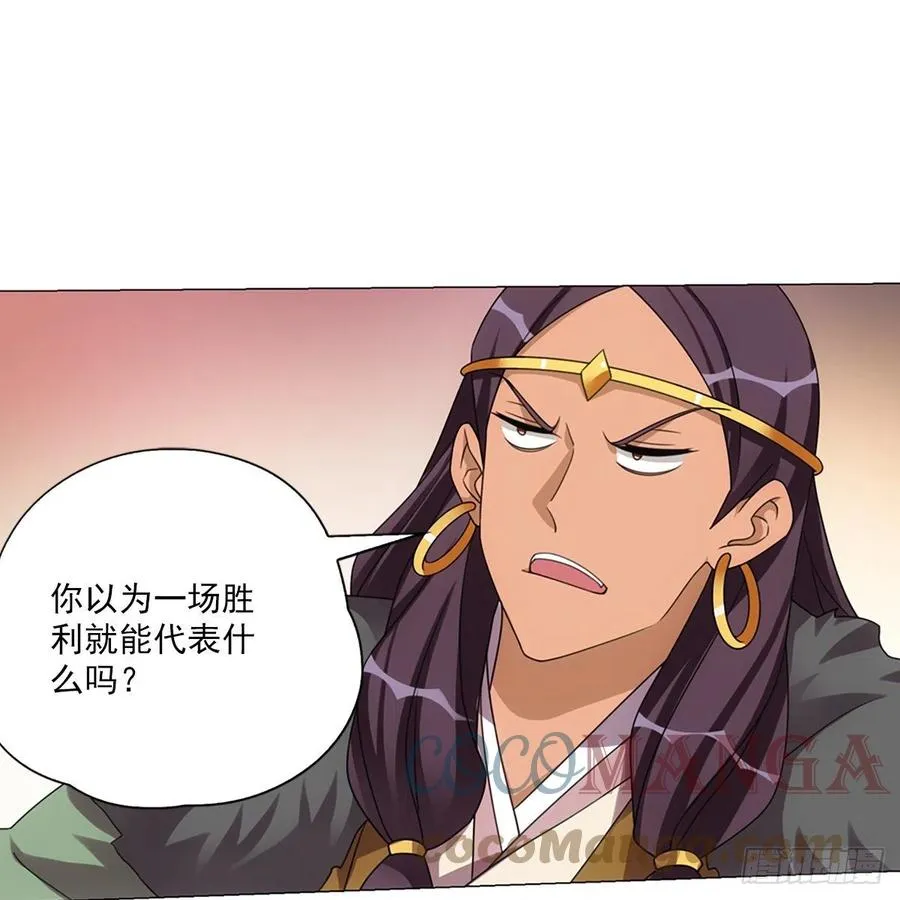 106 第9页