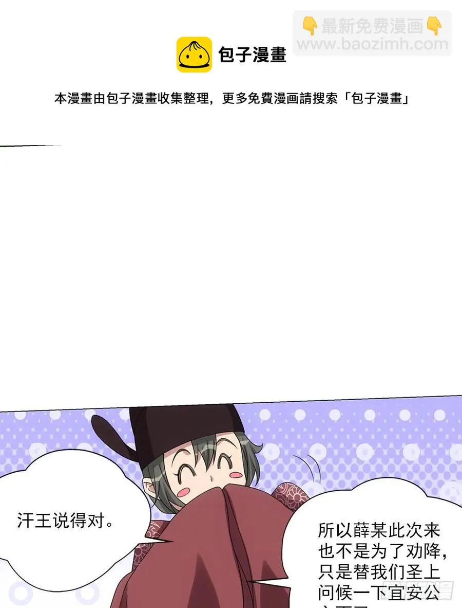 106 第10页