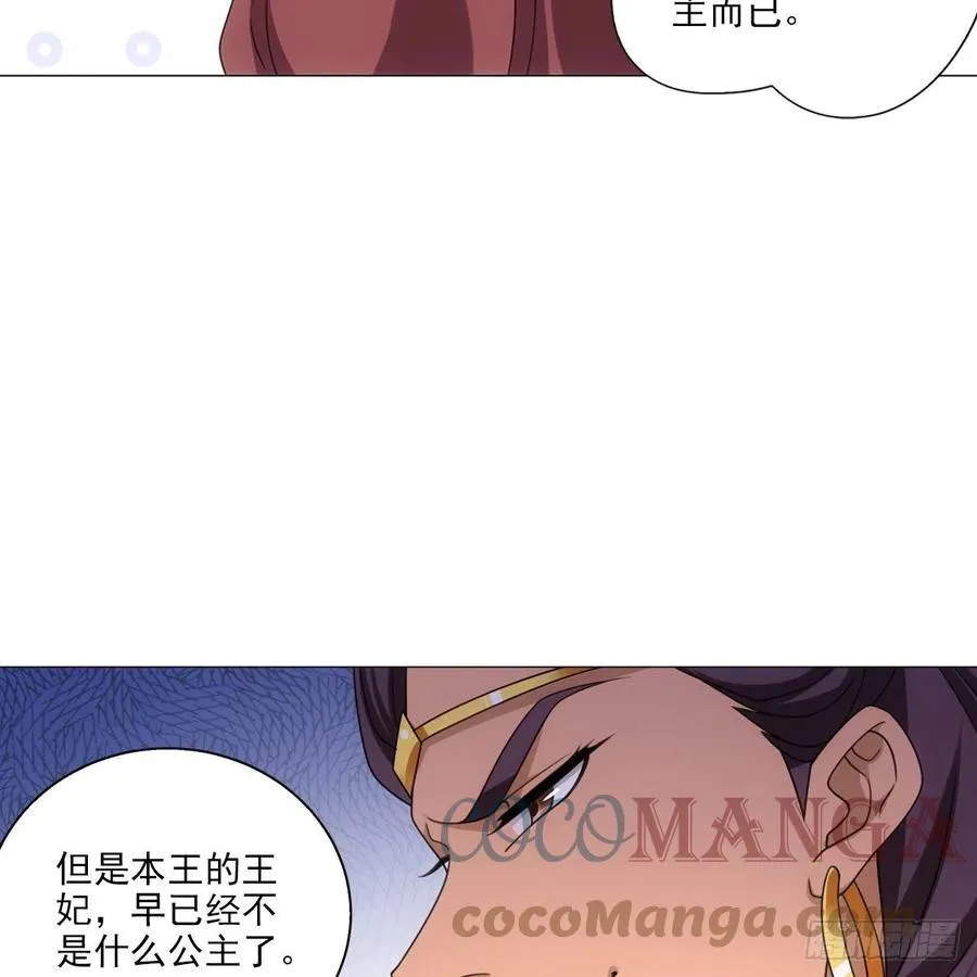 106 第11页