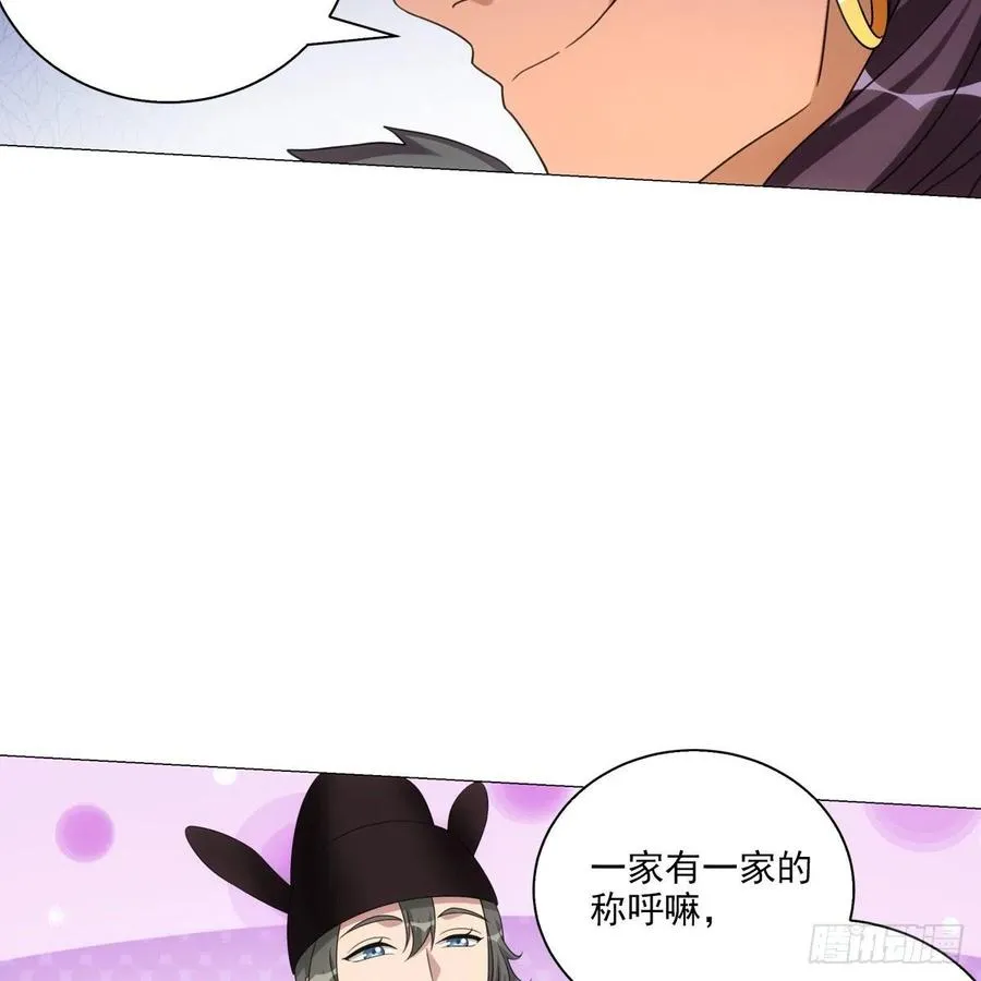 106 第12页