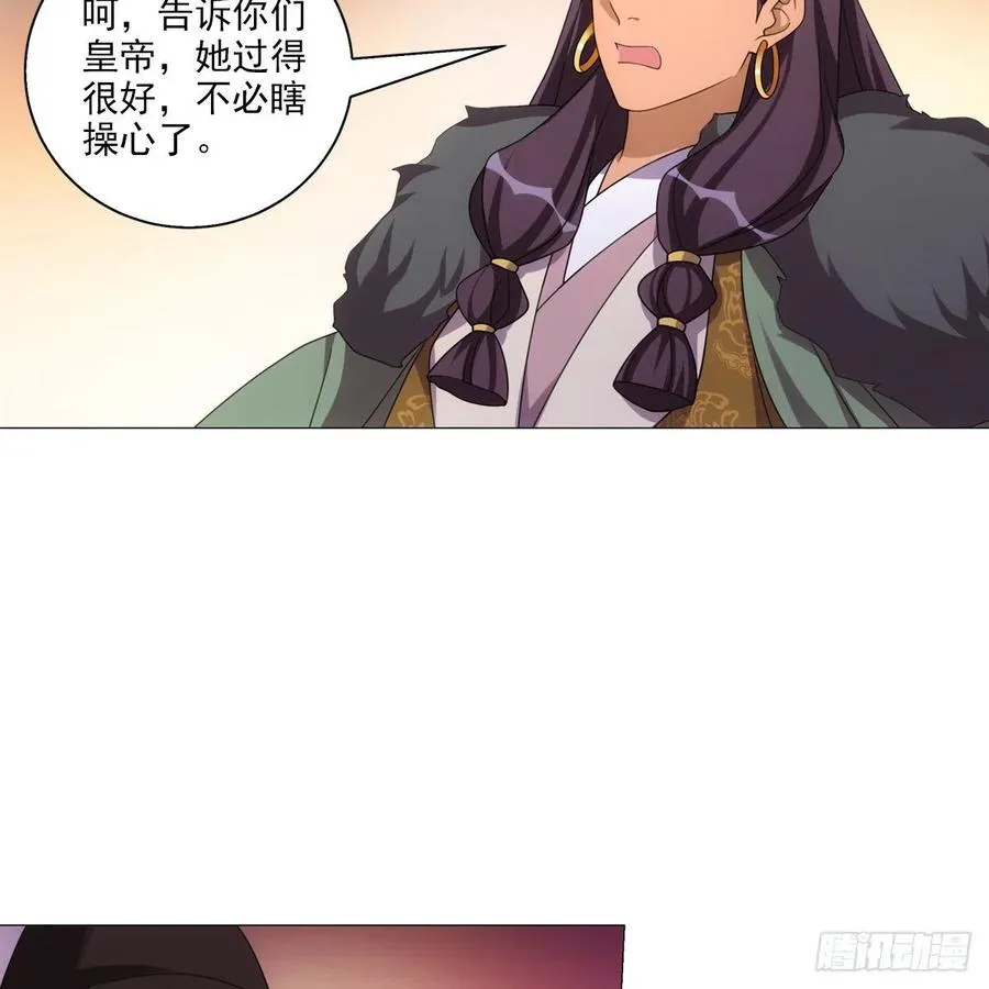 106 第14页