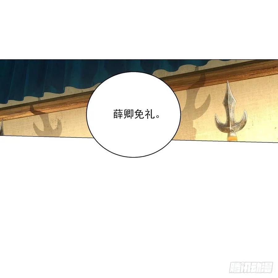 106 第20页