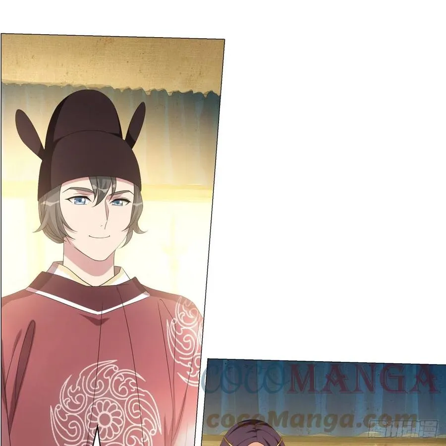 106 第21页