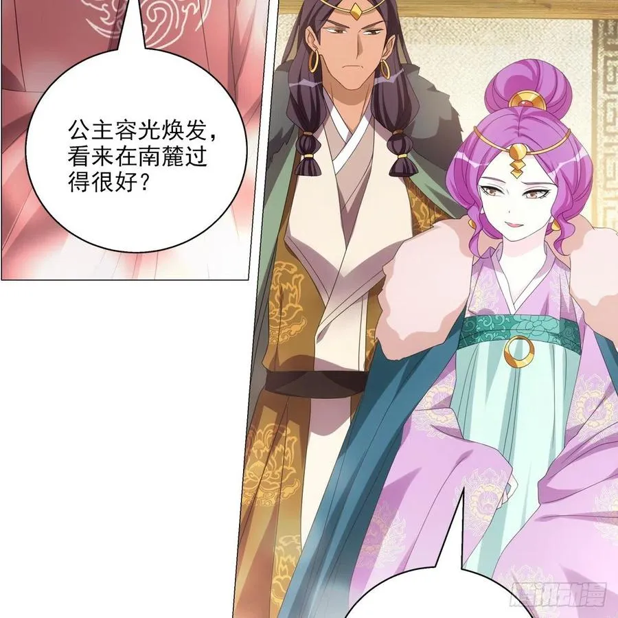 106 第22页