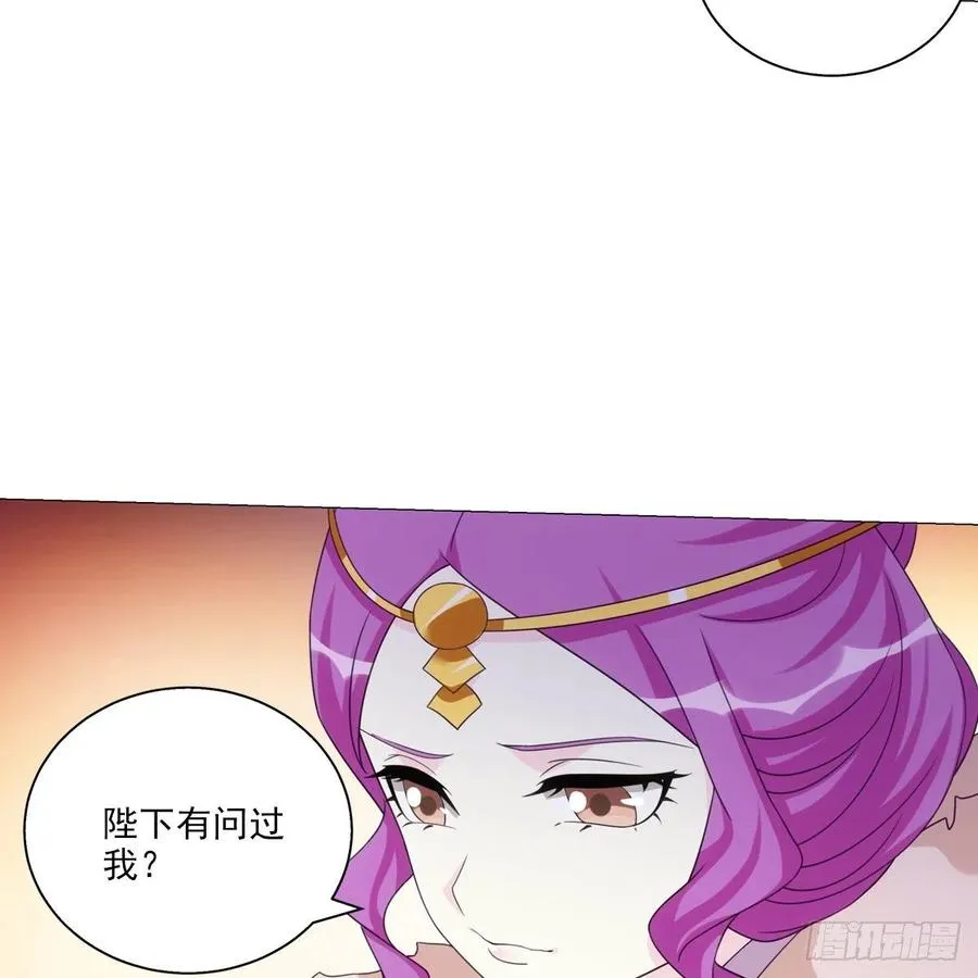 106 第24页