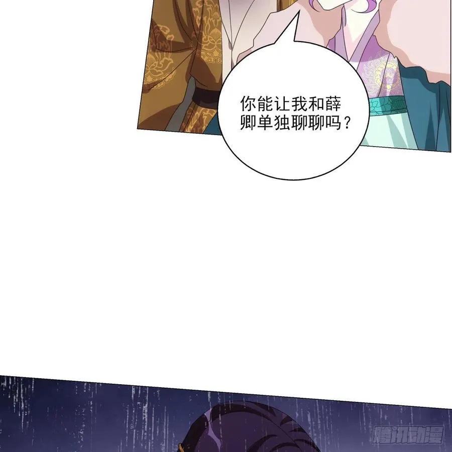 106 第28页
