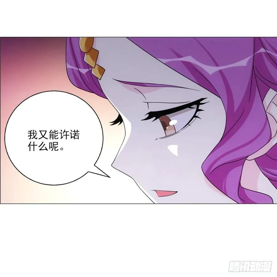 106 第30页