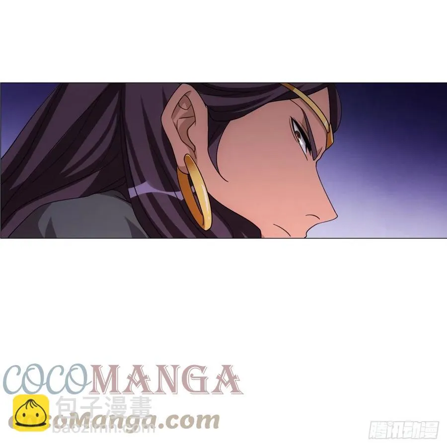 106 第31页