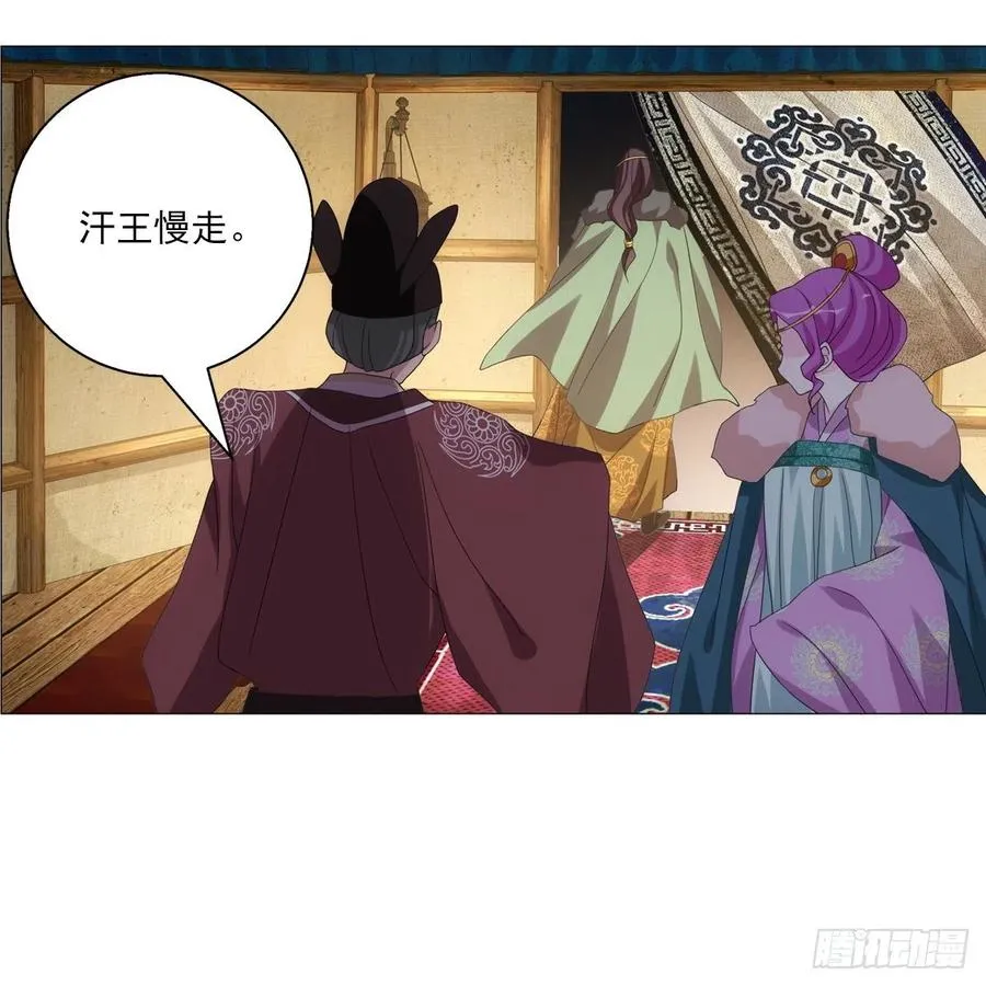 106 第32页