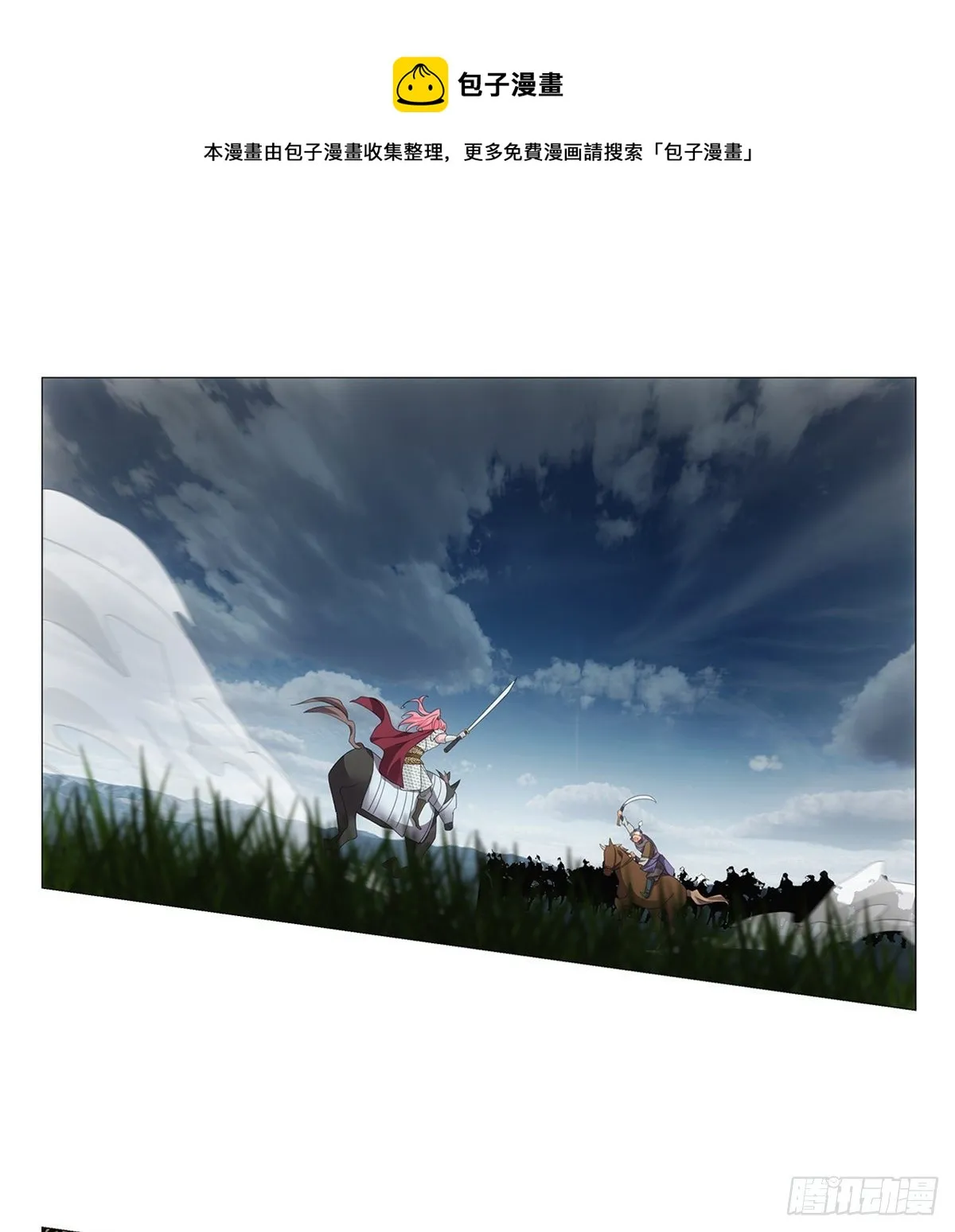 104 第1页
