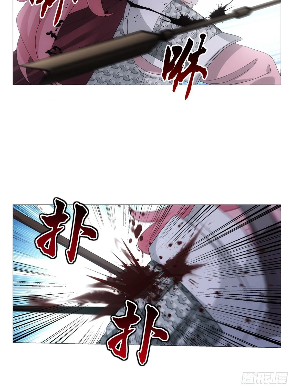 104 第7页
