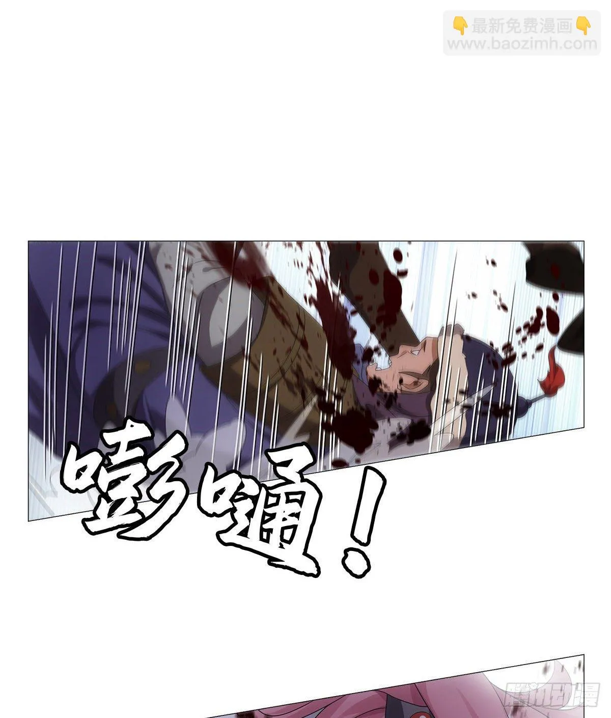104 第11页