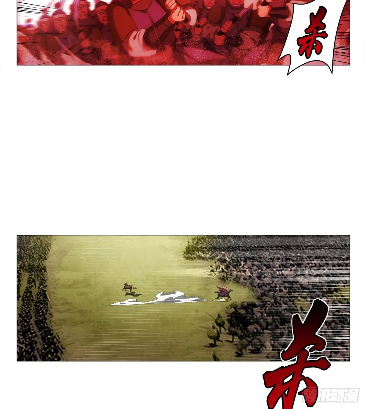 104 第15页