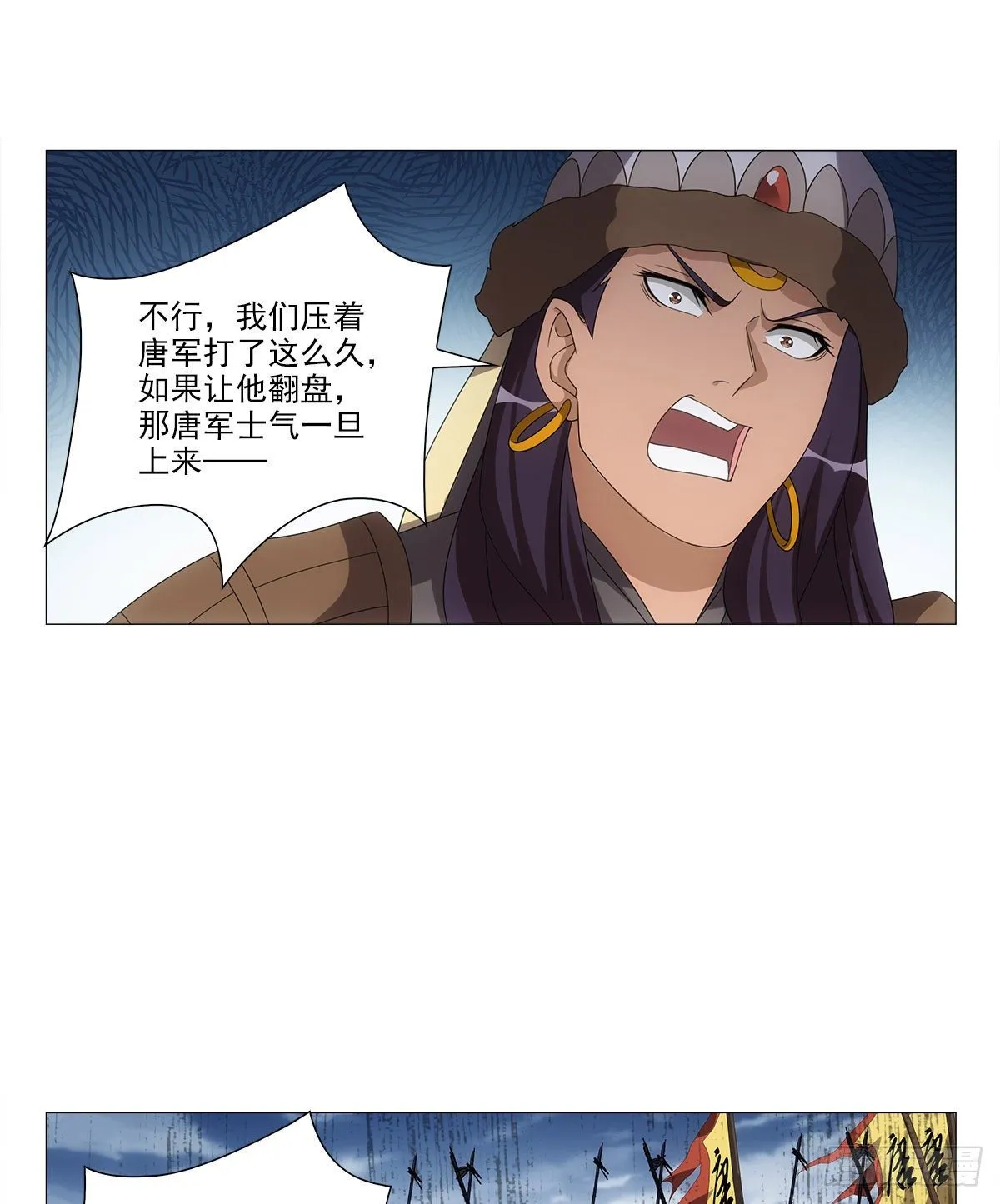 104 第17页