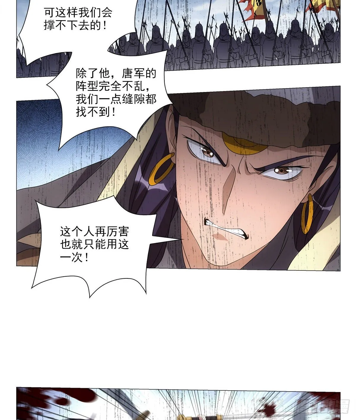 104 第18页