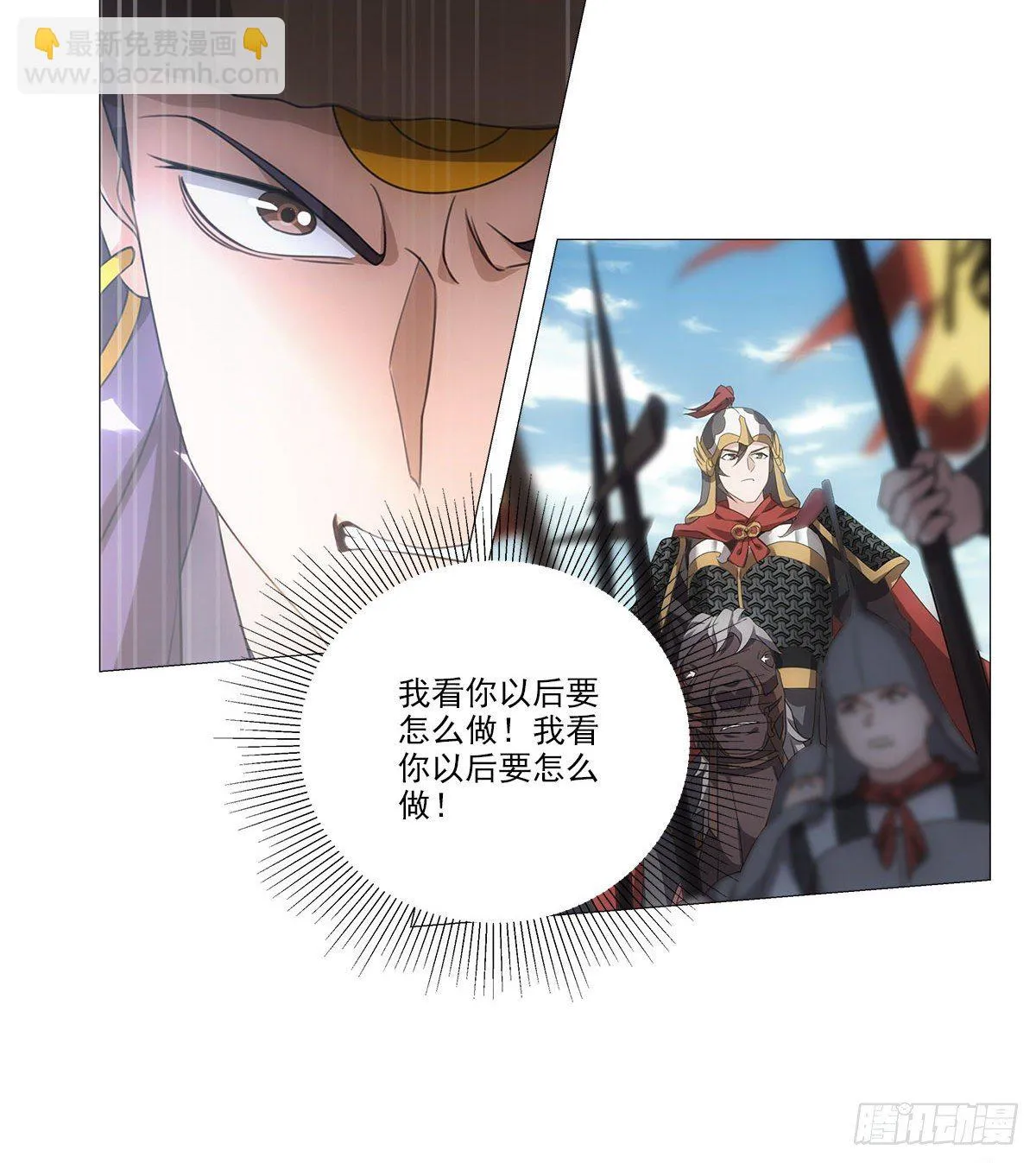 104 第20页