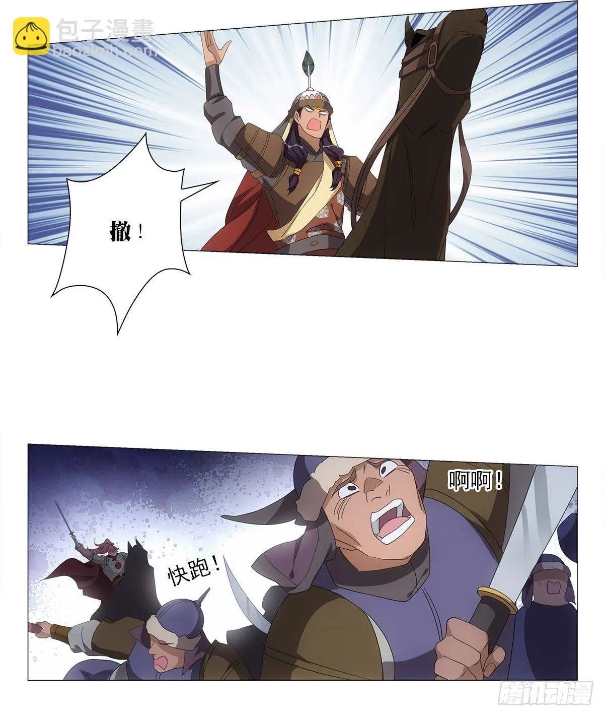 104 第21页