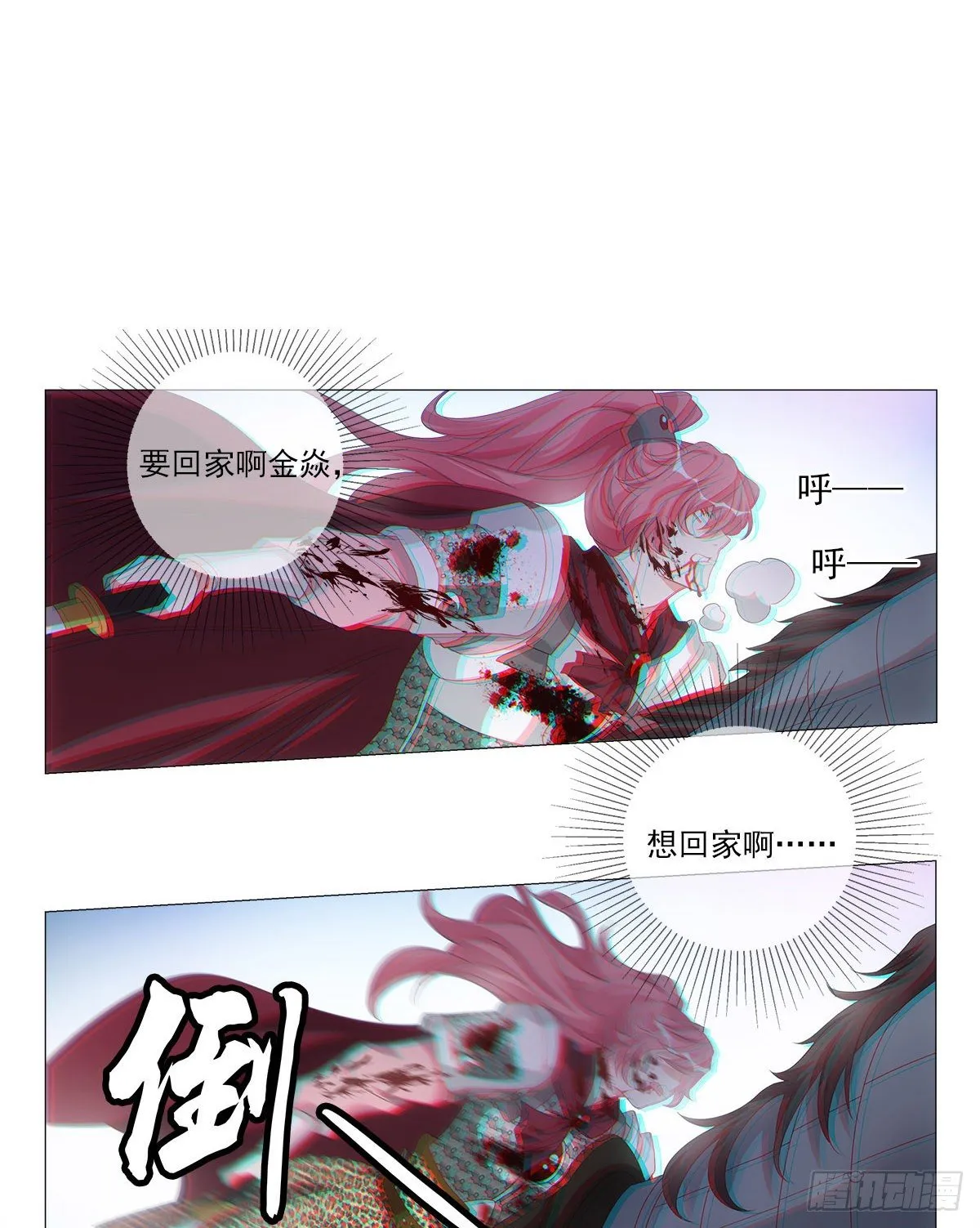 104 第22页