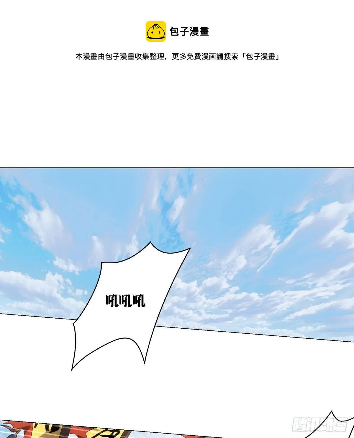 103 第1页