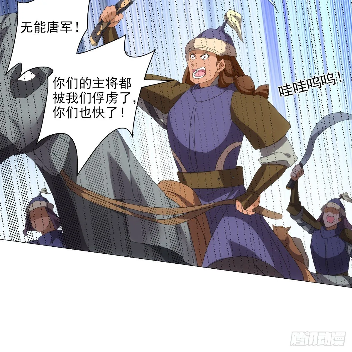 103 第7页