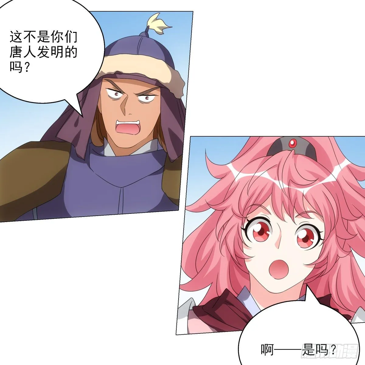103 第10页