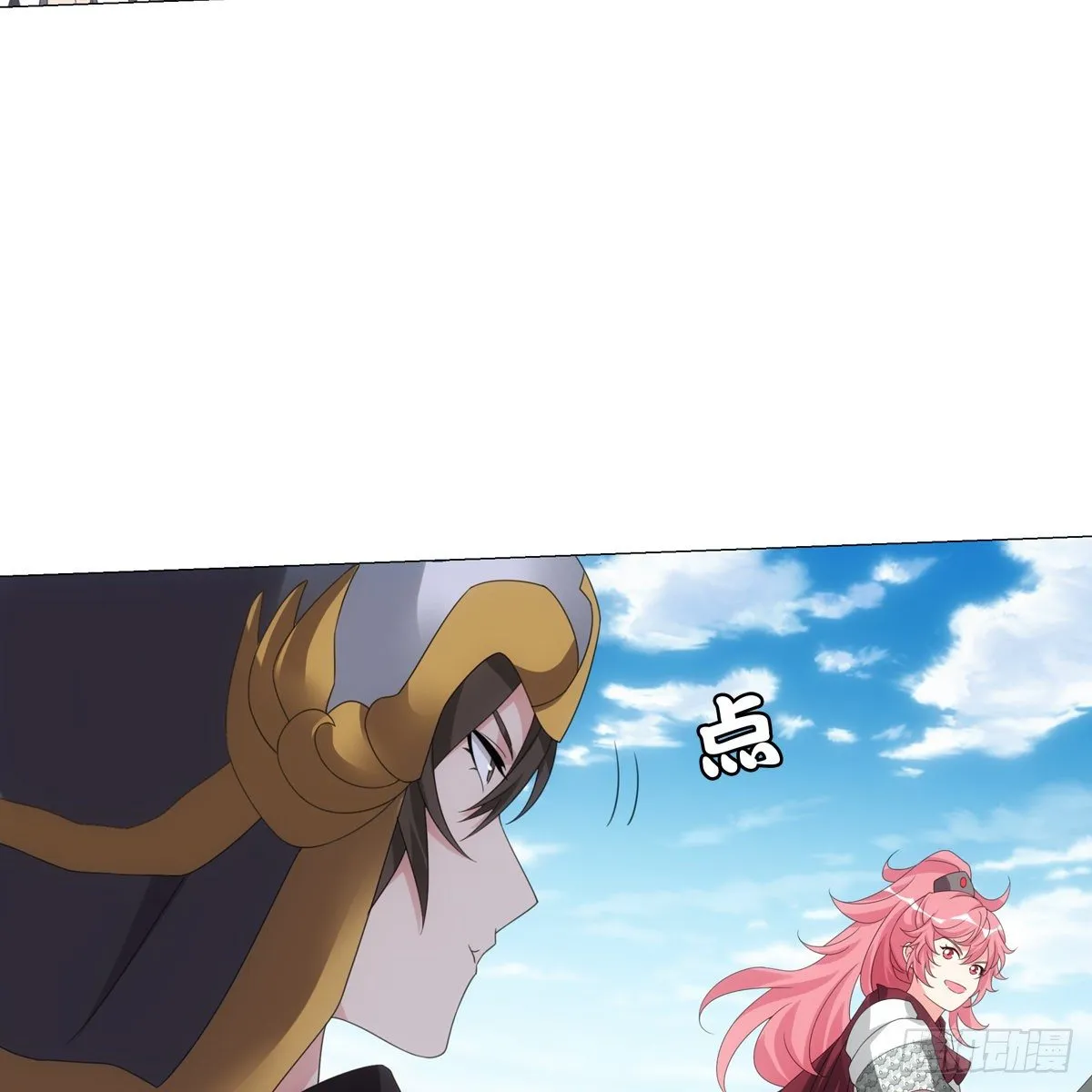 103 第12页