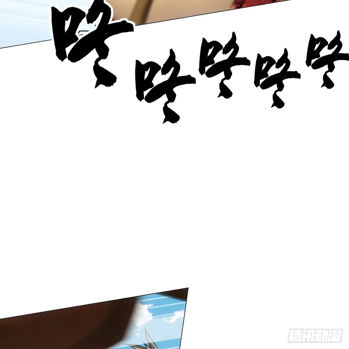103 第17页