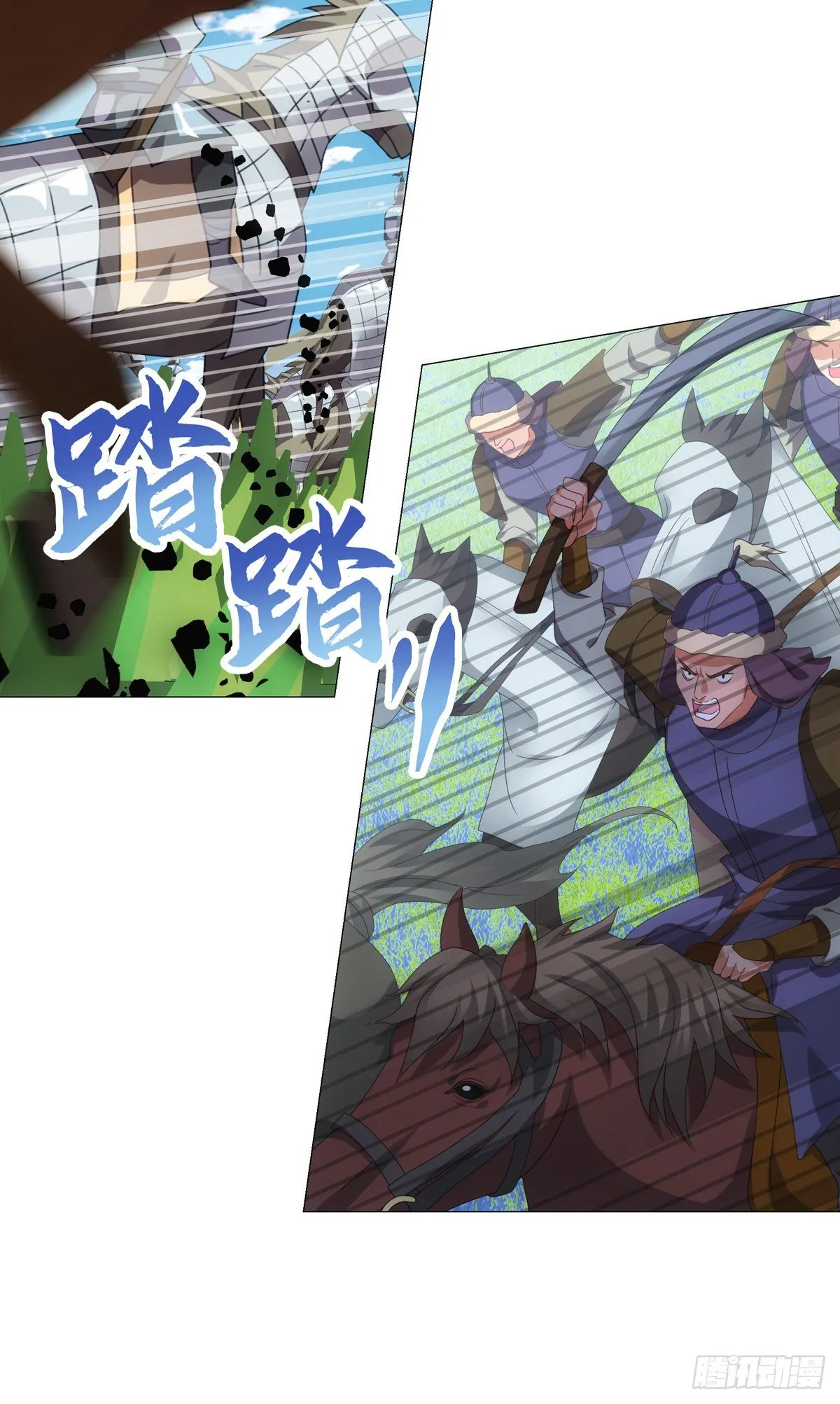 103 第18页